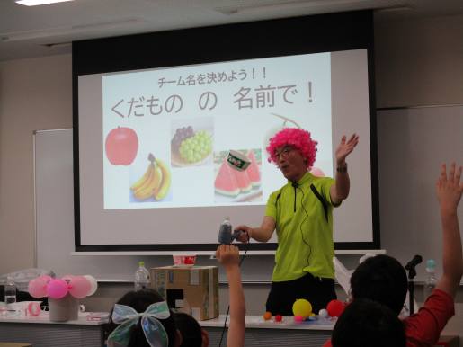実験浮かぶ