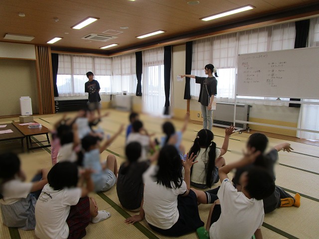 アイスブレイク