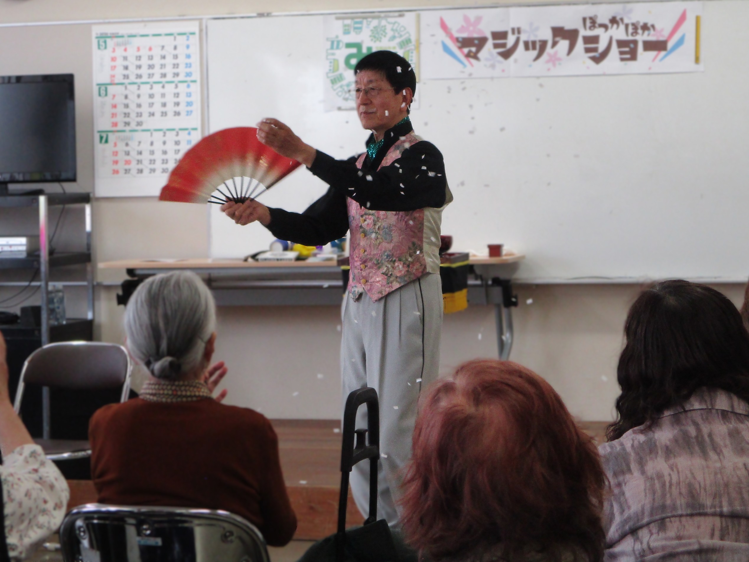 高橋さん