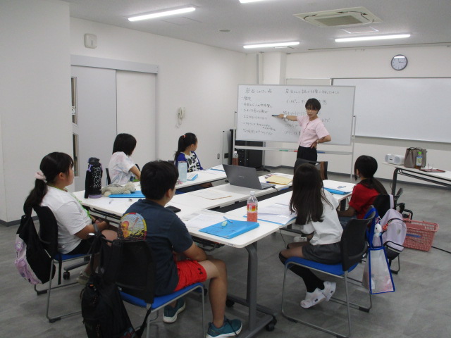キッズ情報局9.12
