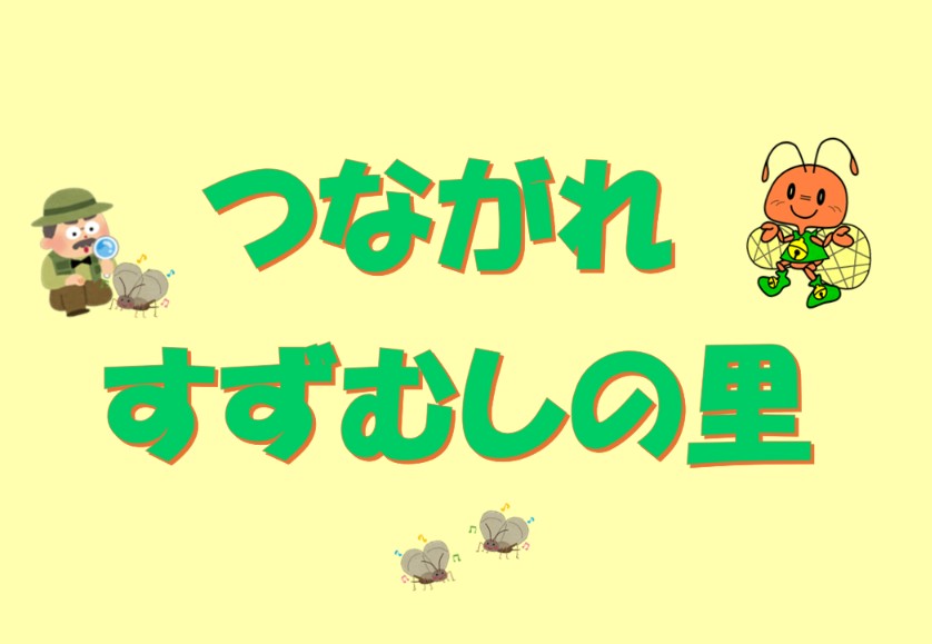画像①