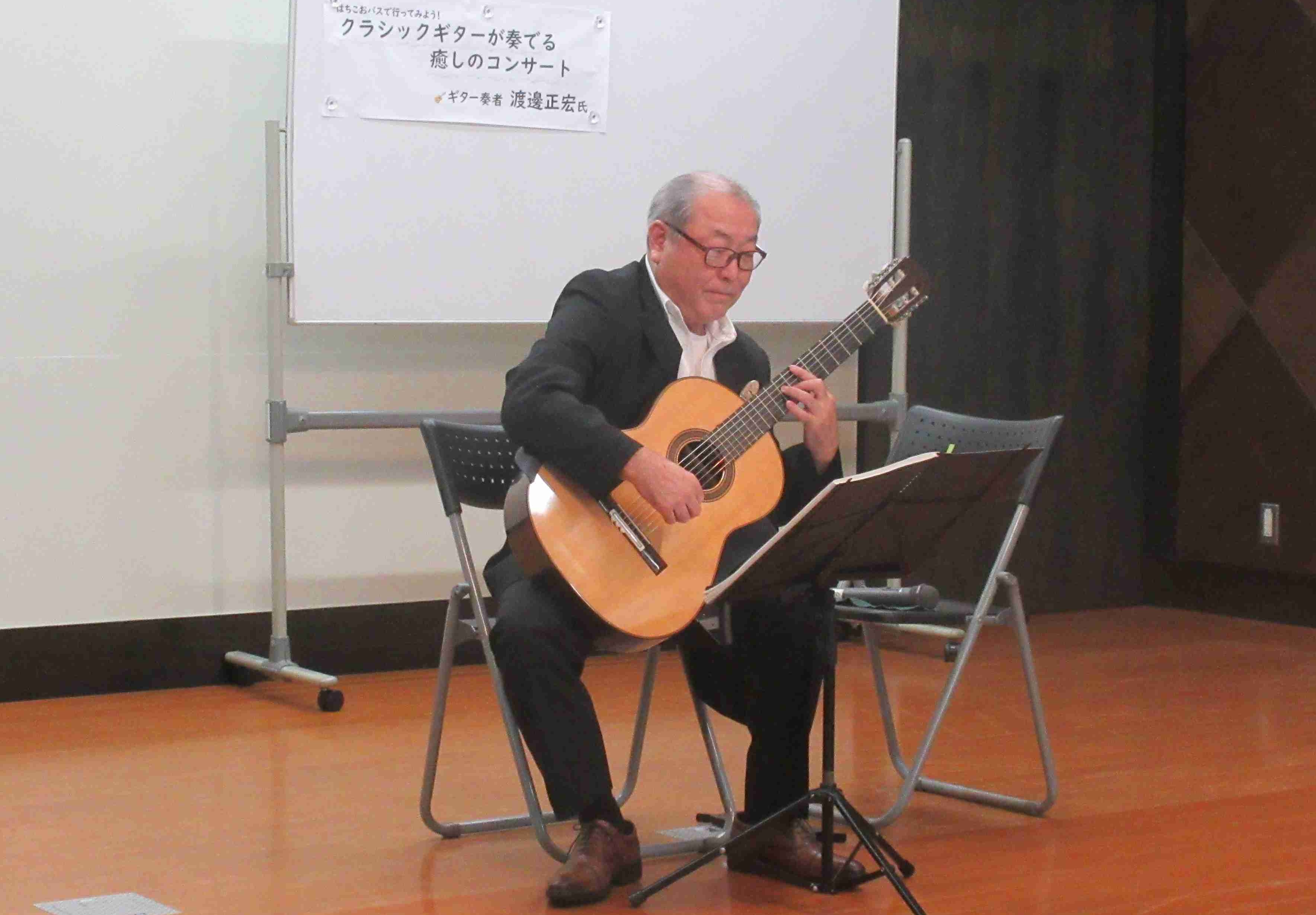 r8はちこうバスで行ってみよう2