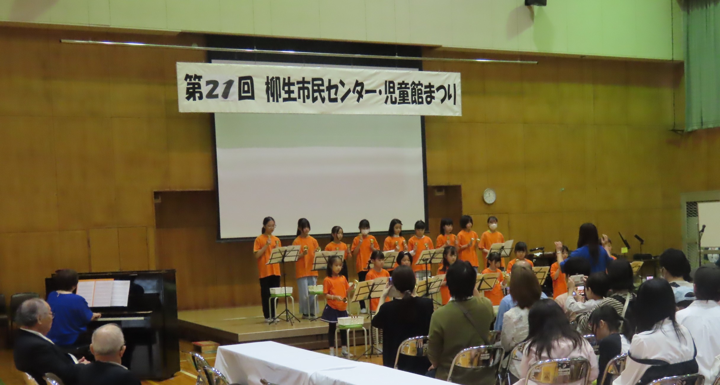 maturi7