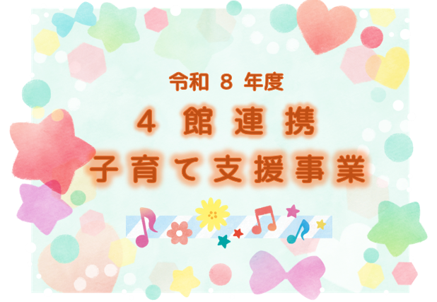 4kan