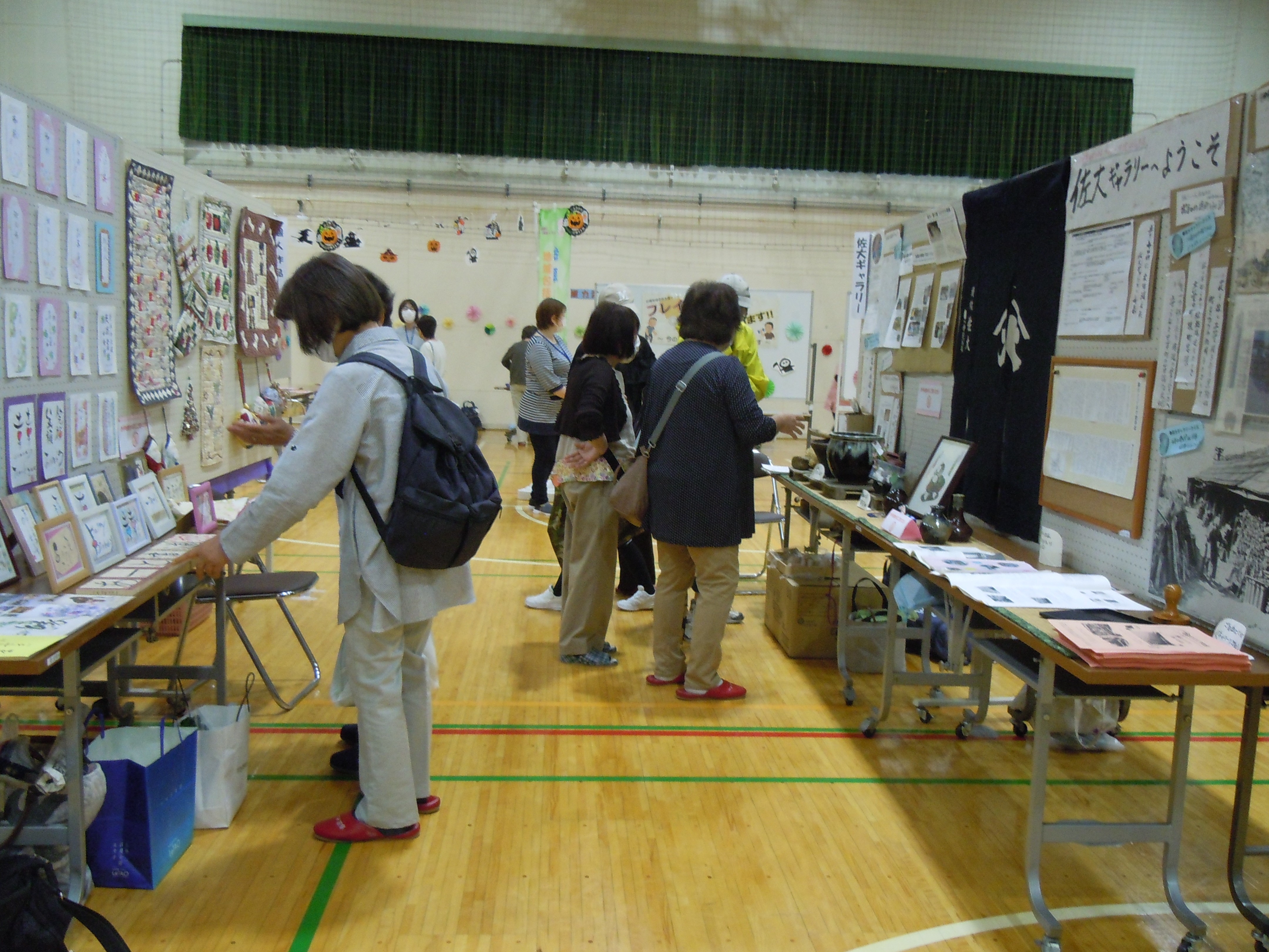 三本松市民センターまつりメイン画像