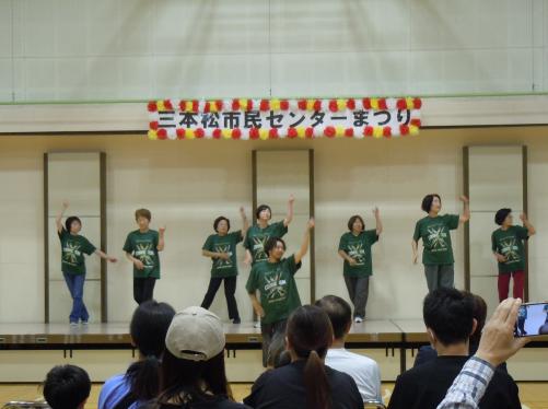 三本松市民センターまつりの様子1