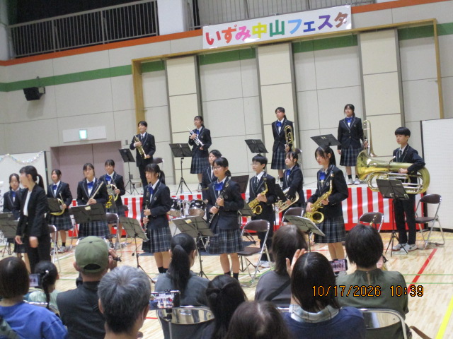 いずみ中山フェスタ舞台
