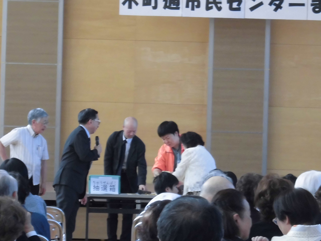 抽選会の様子