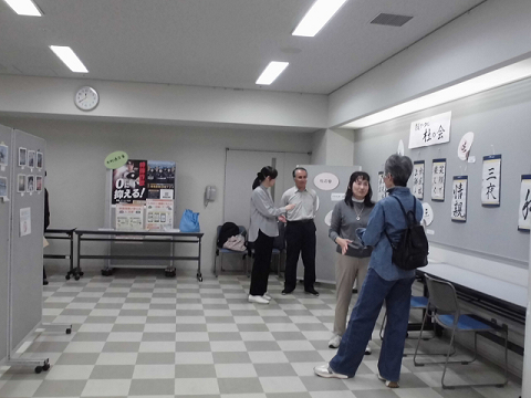 展示の様子