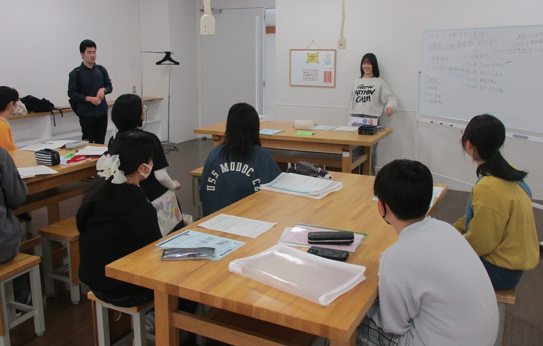 定例会1