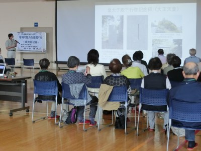 三本松老壮大学第1回