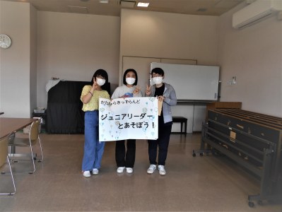 またよろしくお願いします！
