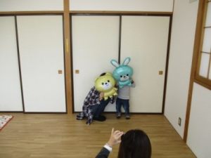 いないいないばあっ！
