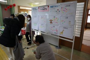 会場入口