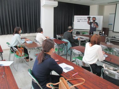 講座の様子