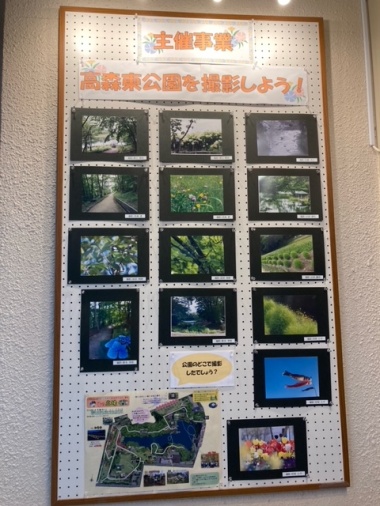 たかもり絆ギャラリーに写真を展示しました。
