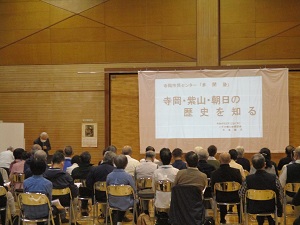 沖縄②