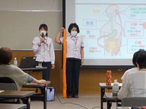 腸活③