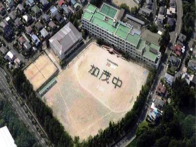 仙台市立加茂中学校ホームページ写真
