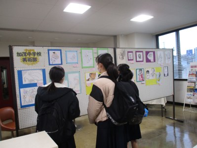 加茂中学校美術部作品展を開催しています🍀