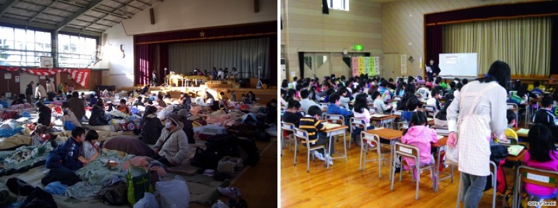 避難所となった南光台東小学校の写真と、コミセンで行われる南光台小学校の授業の様子