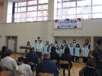 「第1部」高森東小学校すこボラ隊による合唱