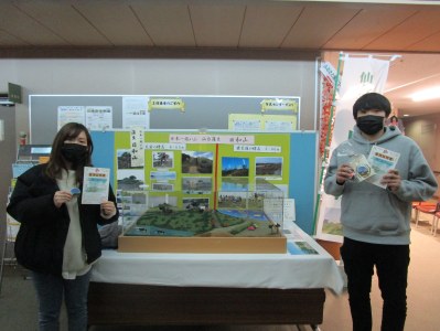 日和山登頂証明書発行　500人目の方が来館されました。