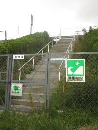 仙台東部道路避難階段