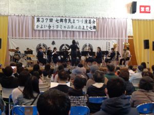 七郷中学校吹奏楽部による演奏