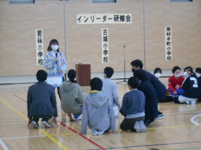 令和4年度「仙台市子ども会インリーダー研修会」